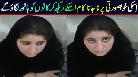 pathan porn|Pakistani Pathan Pastho Beautiful Girl Secret Sex ...